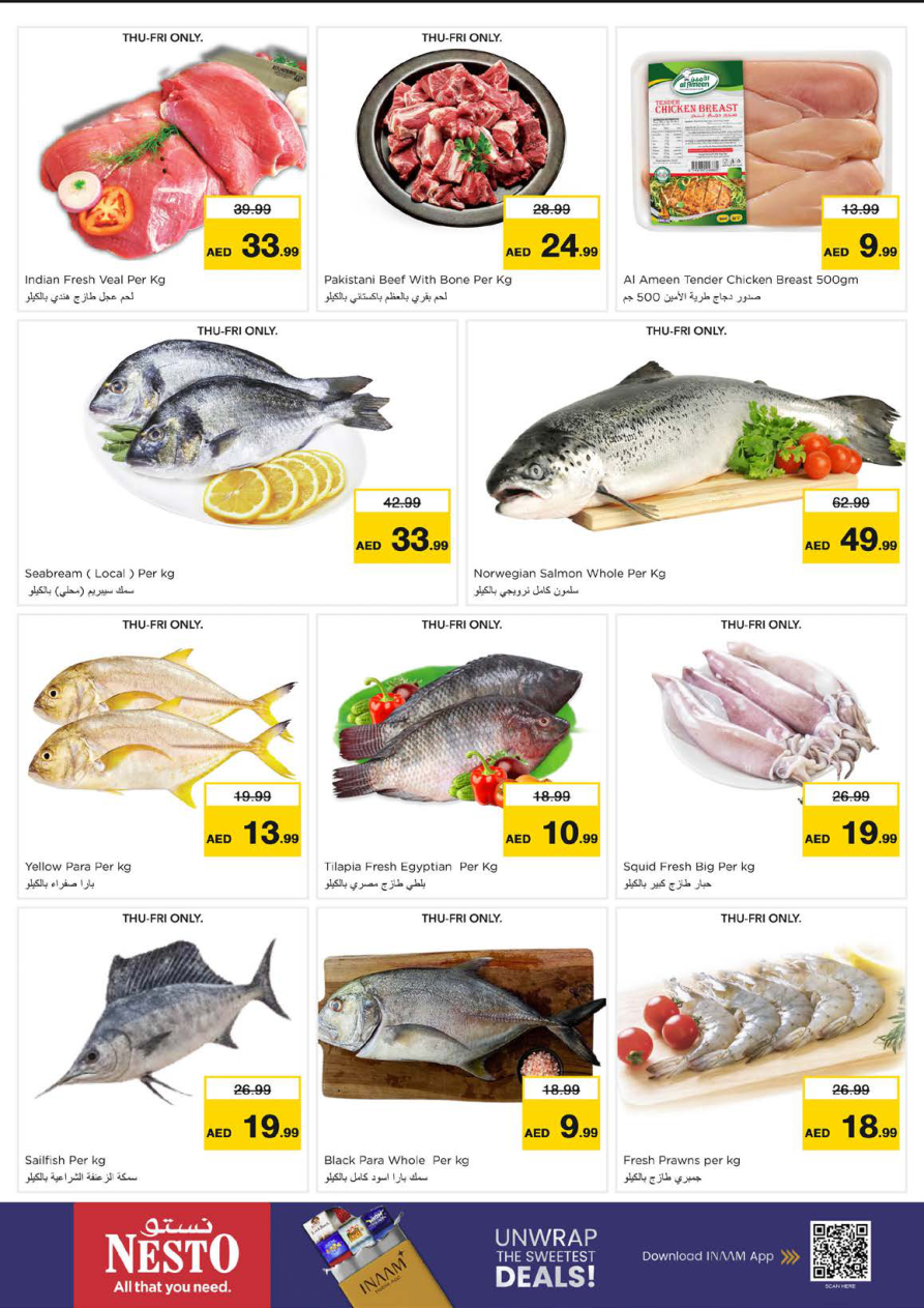 Nesto Hypermarket Page 16