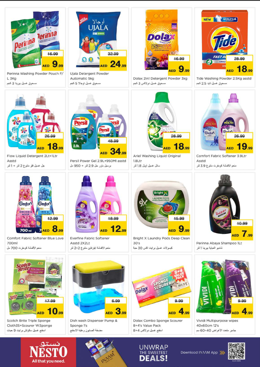 Nesto Hypermarket Page 17