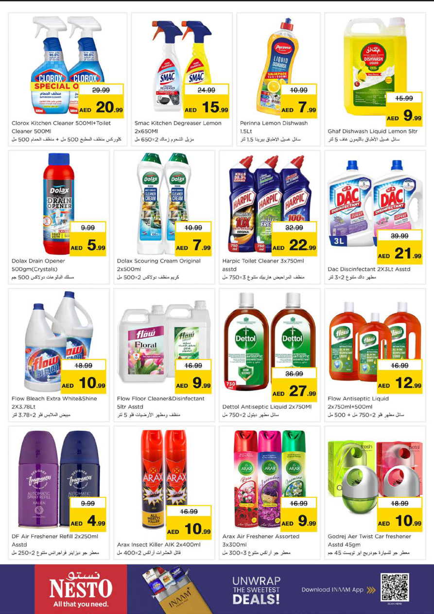 Nesto Hypermarket Page 18