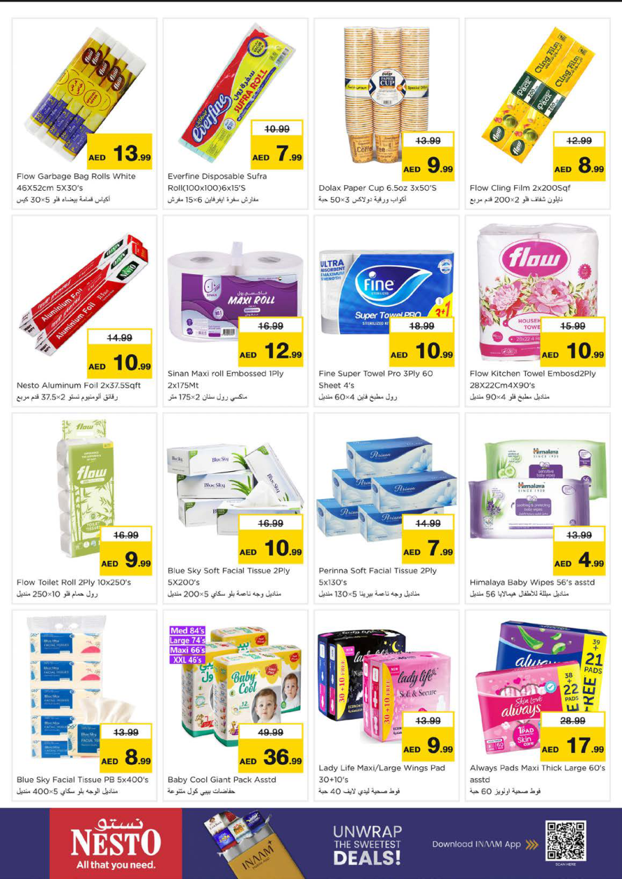 Nesto Hypermarket Page 19