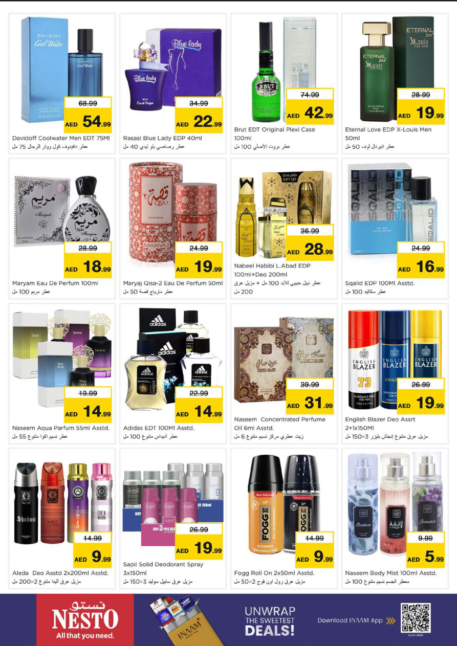 Nesto Hypermarket Page 21