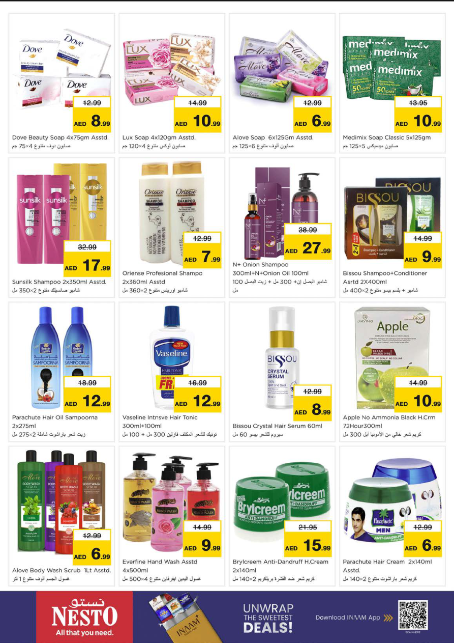 Nesto Hypermarket Page 23