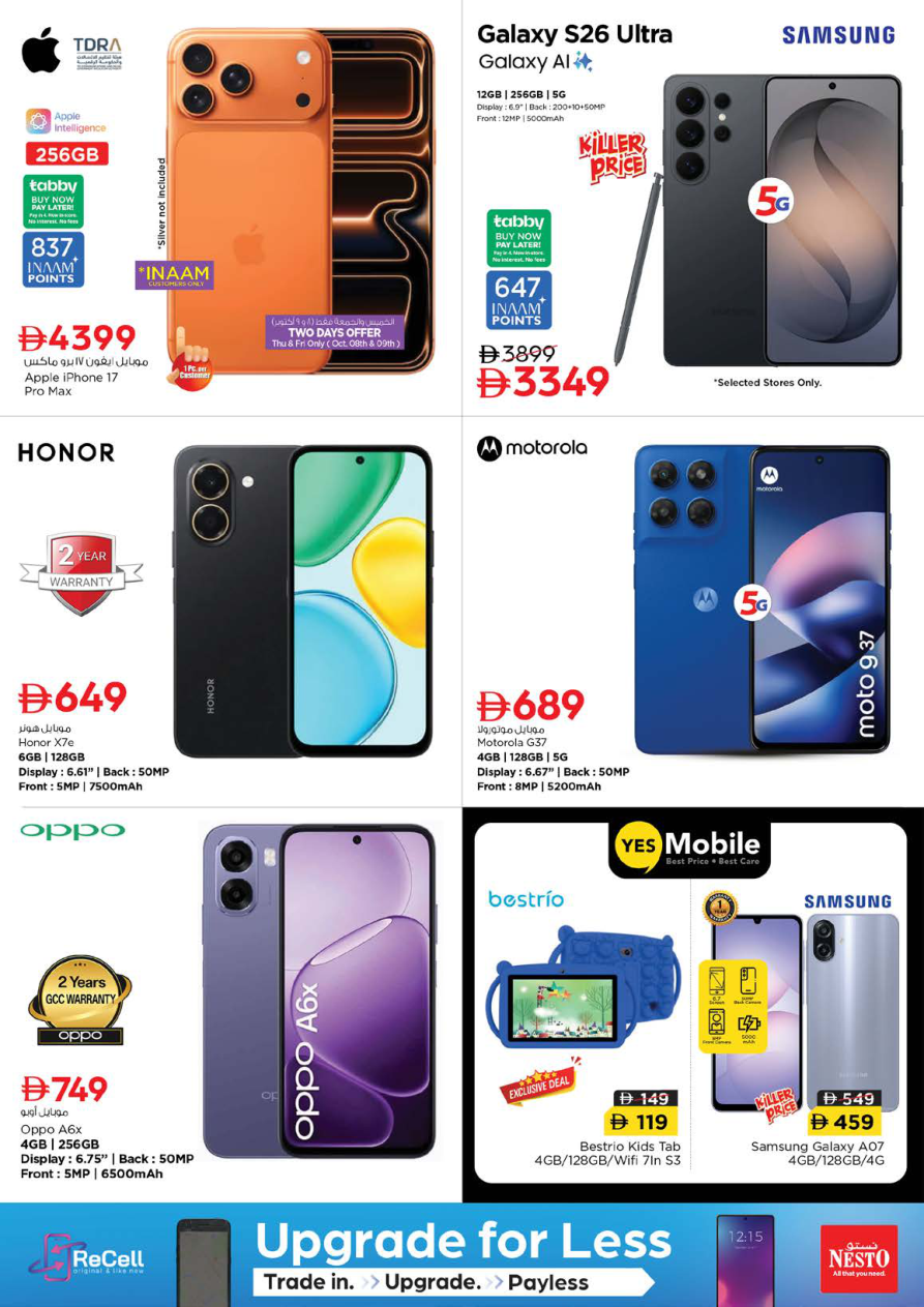 Nesto Hypermarket Page 28