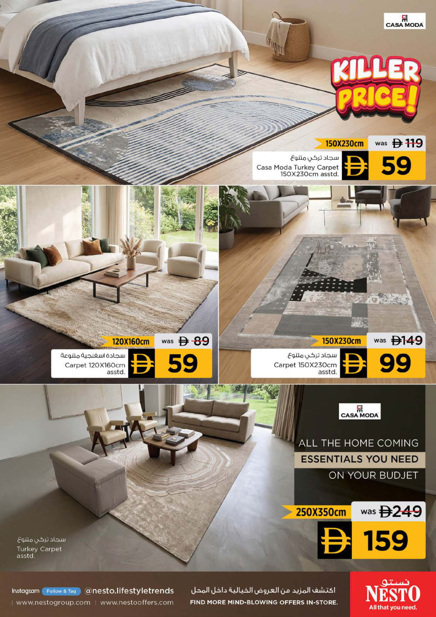 Nesto Hypermarket Page 31