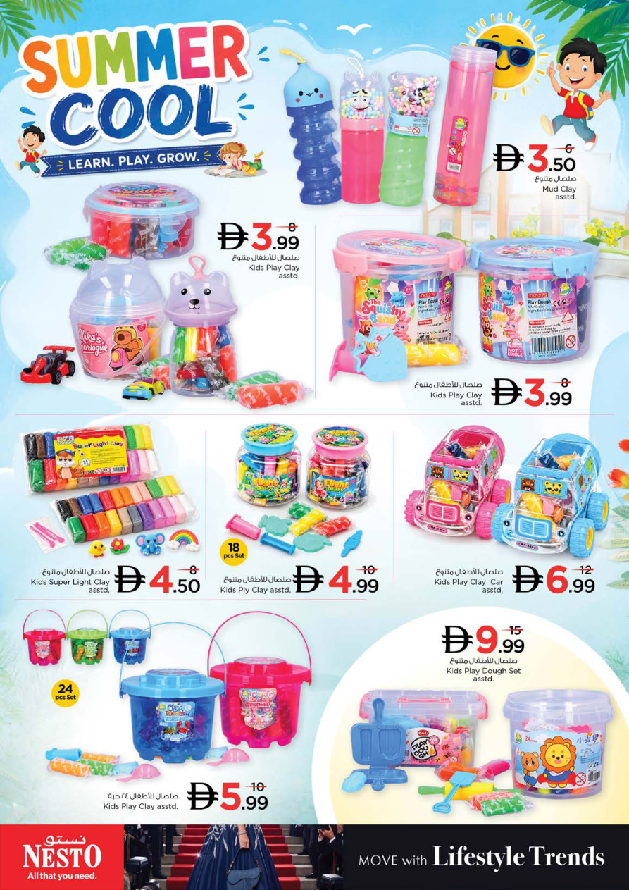 Nesto Hypermarket Page 32