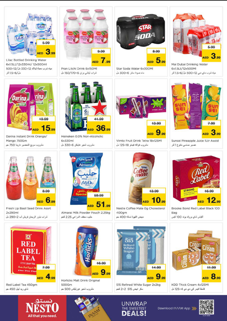 Nesto Hypermarket Page 6