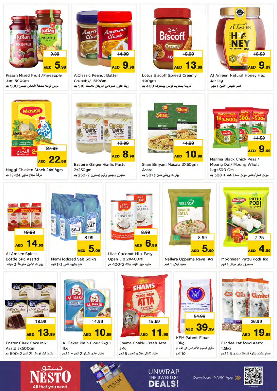 Nesto Hypermarket Page 12