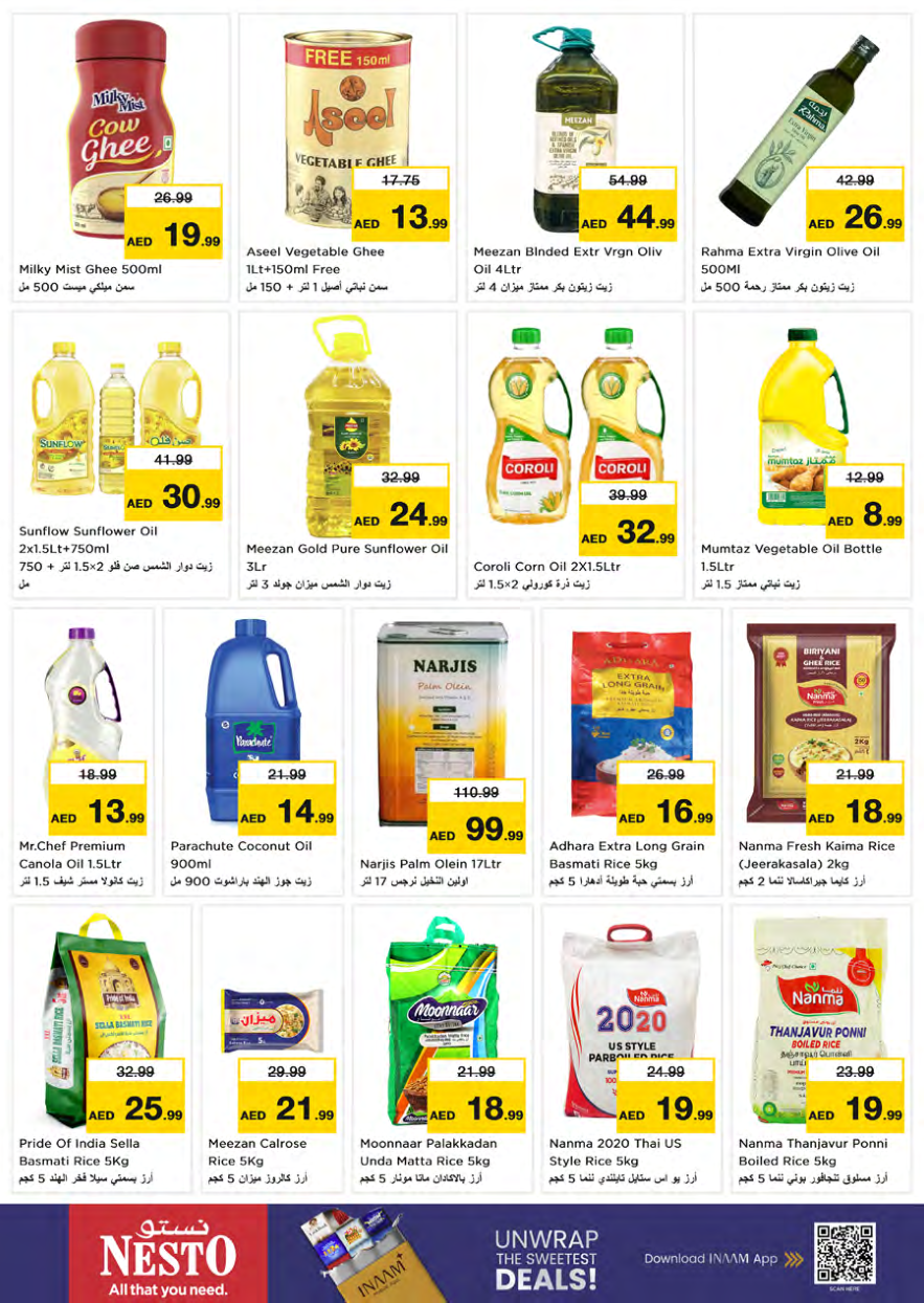Nesto Hypermarket Page 13