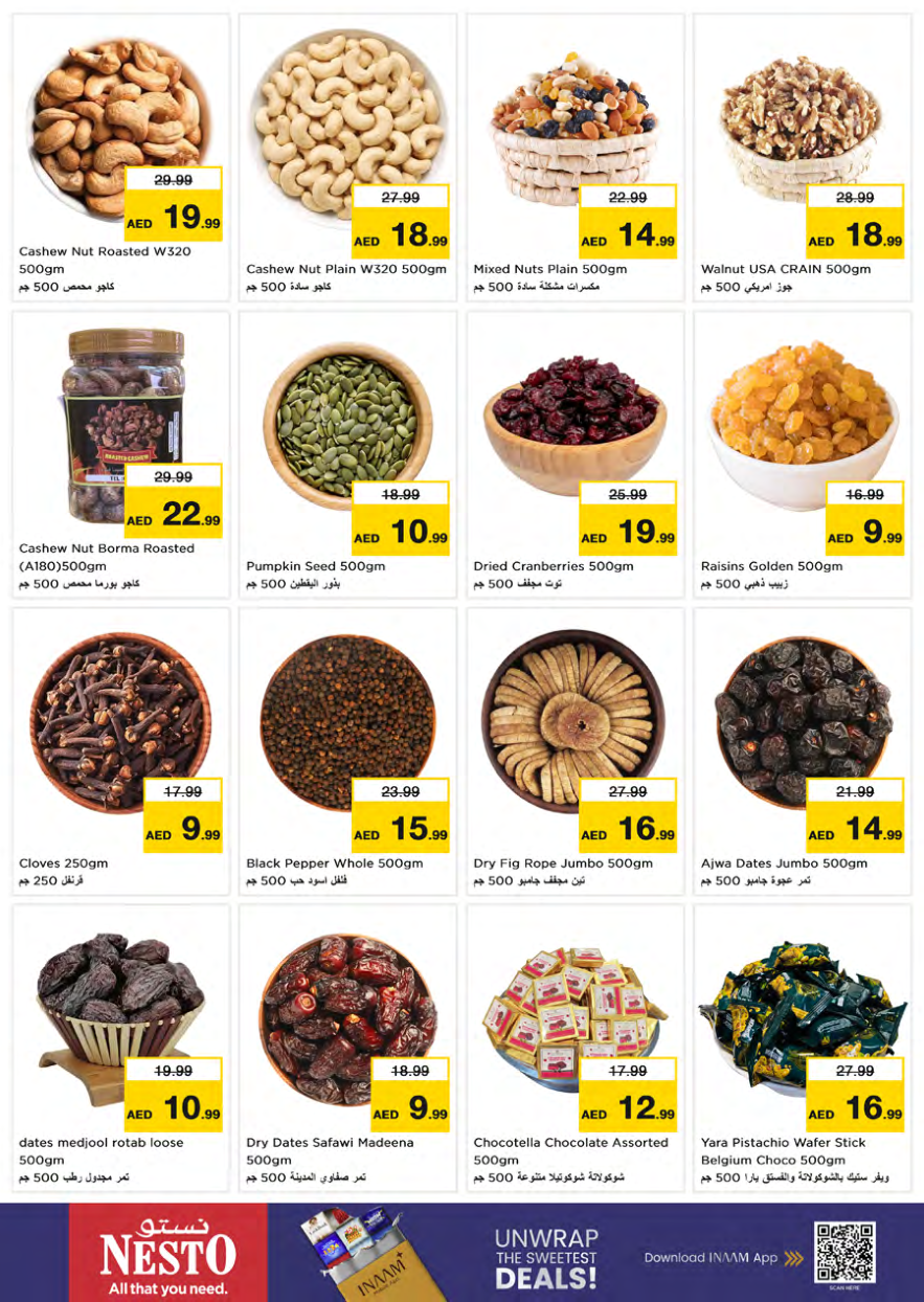 Nesto Hypermarket Page 14