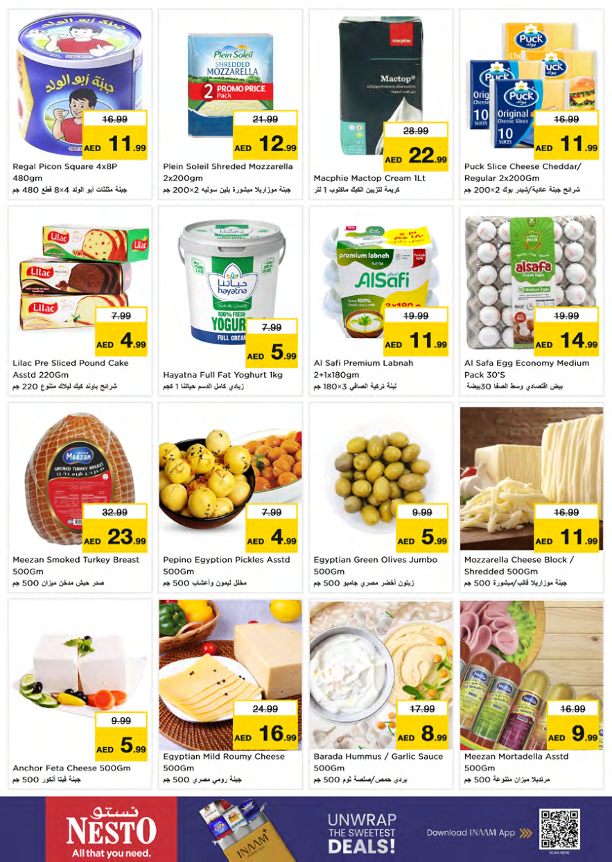 Nesto Hypermarket Page 16