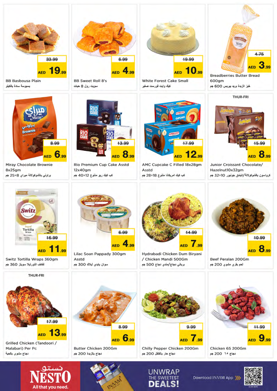 Nesto Hypermarket Page 17