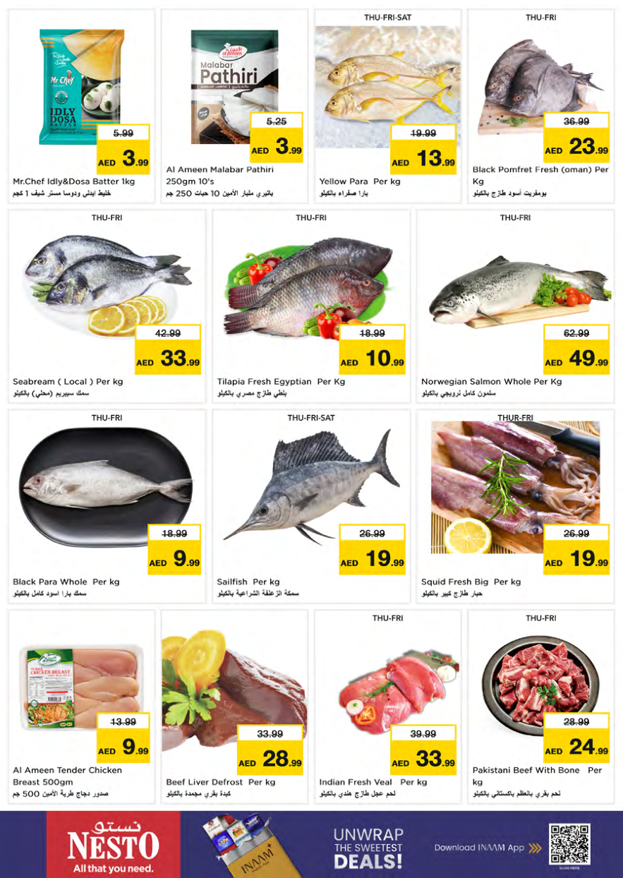Nesto Hypermarket Page 18
