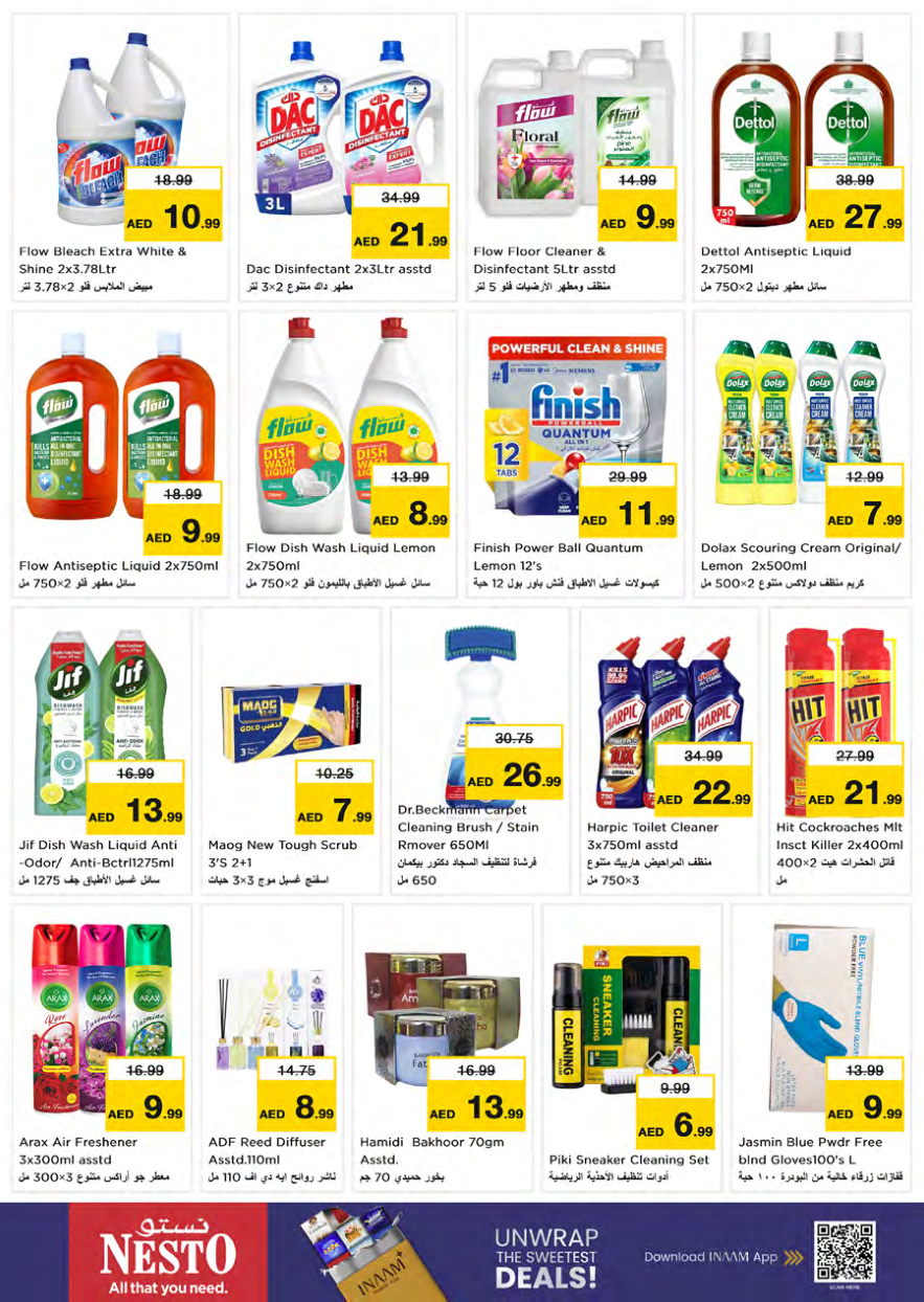 Nesto Hypermarket Page 19
