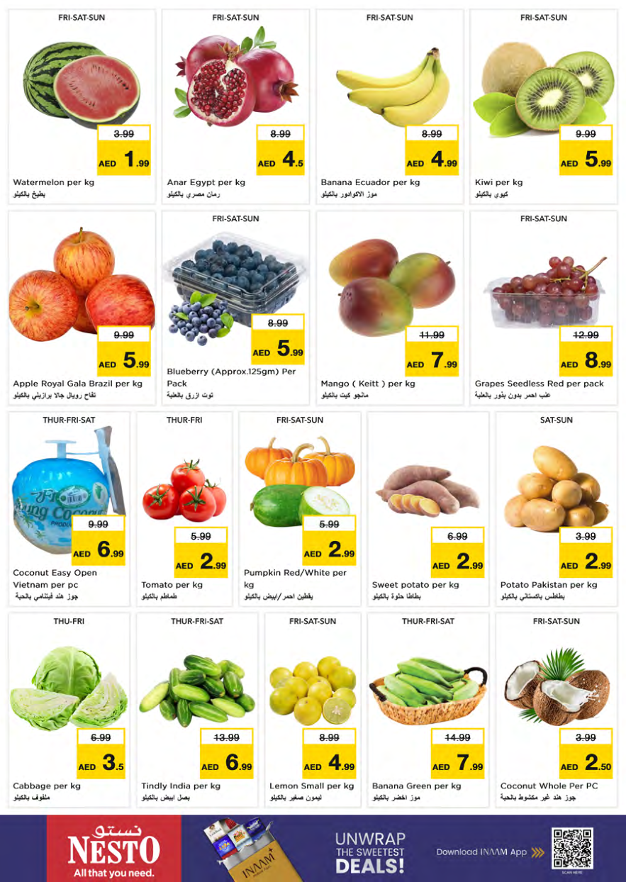 Nesto Hypermarket Page 2