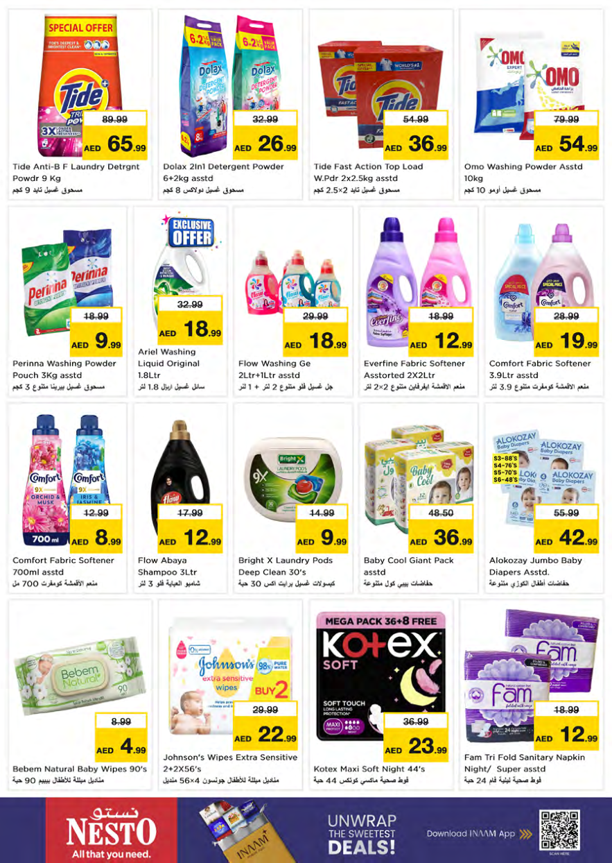 Nesto Hypermarket Page 20