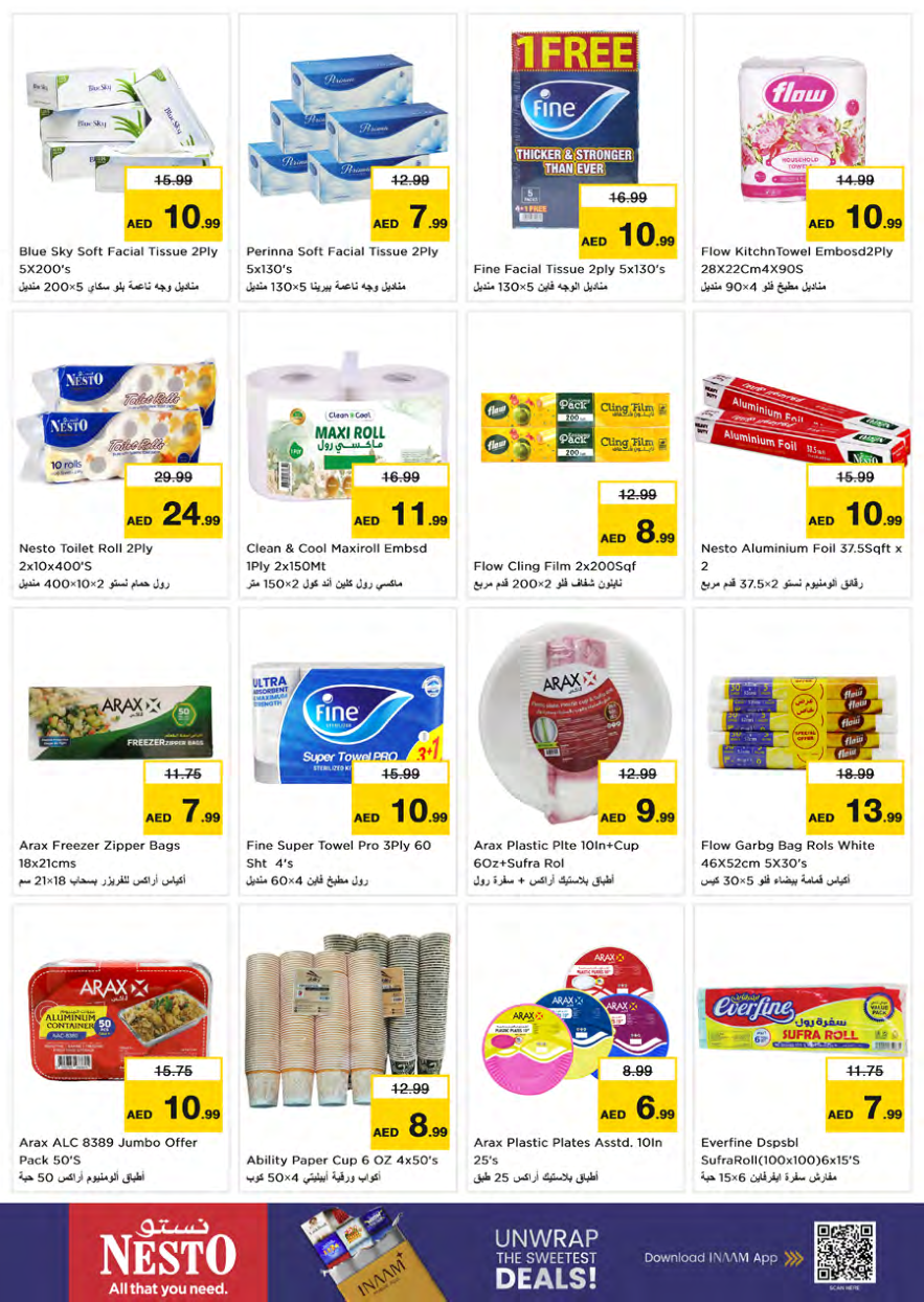 Nesto Hypermarket Page 21