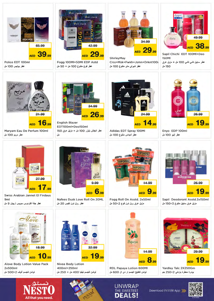 Nesto Hypermarket Page 22