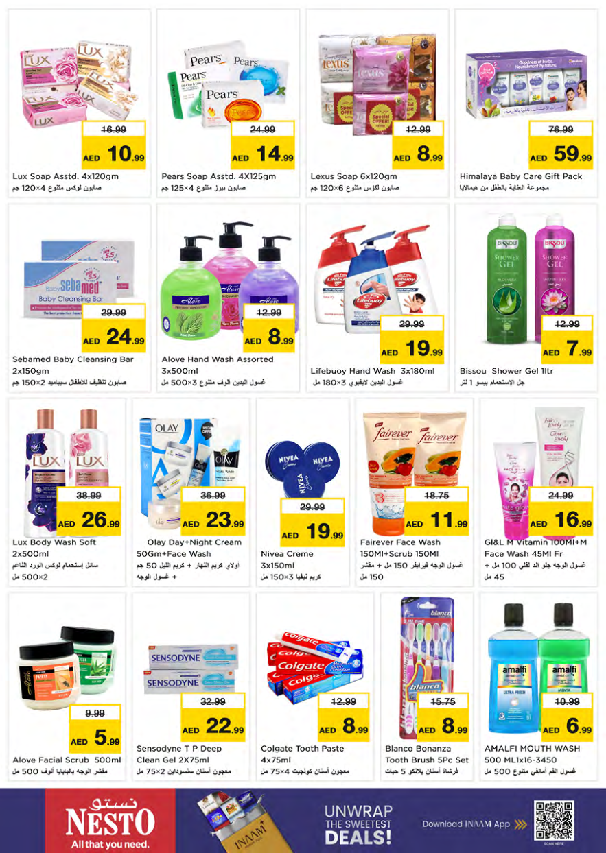 Nesto Hypermarket Page 23
