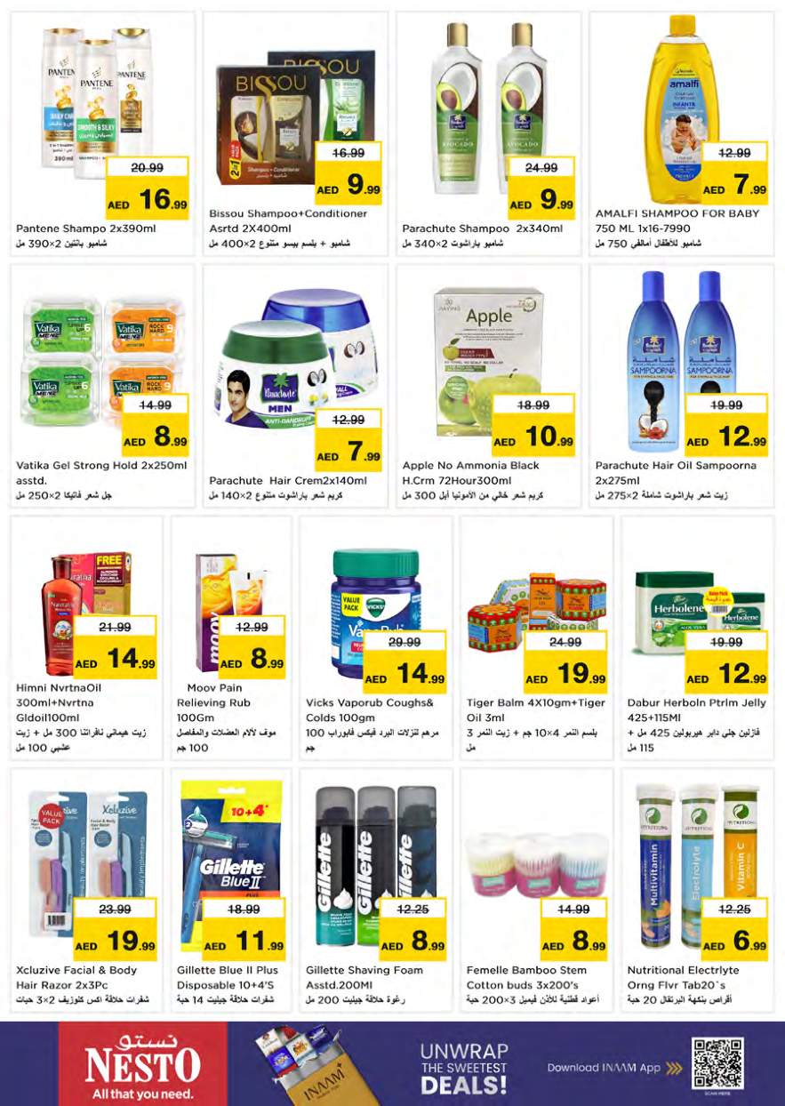 Nesto Hypermarket Page 24