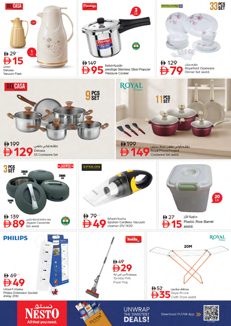 Nesto Hypermarket Page 26