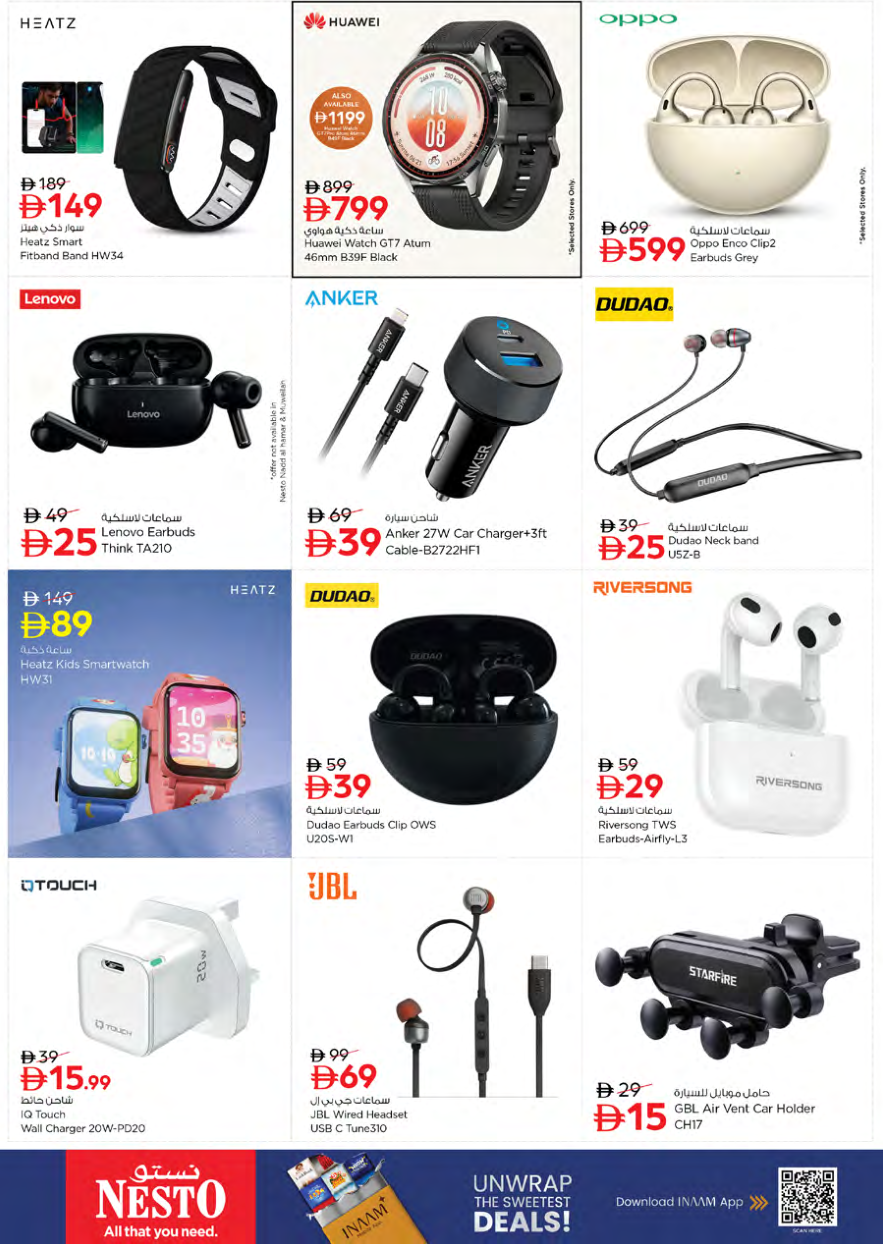 Nesto Hypermarket Page 28