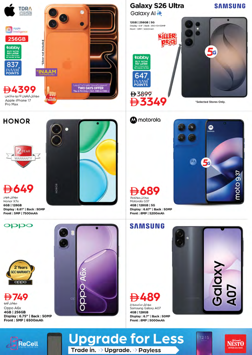 Nesto Hypermarket Page 29