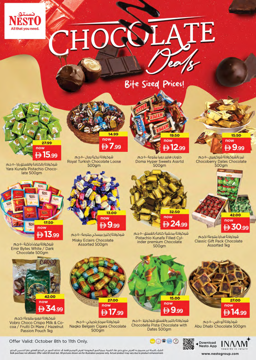 Nesto Hypermarket Page 3