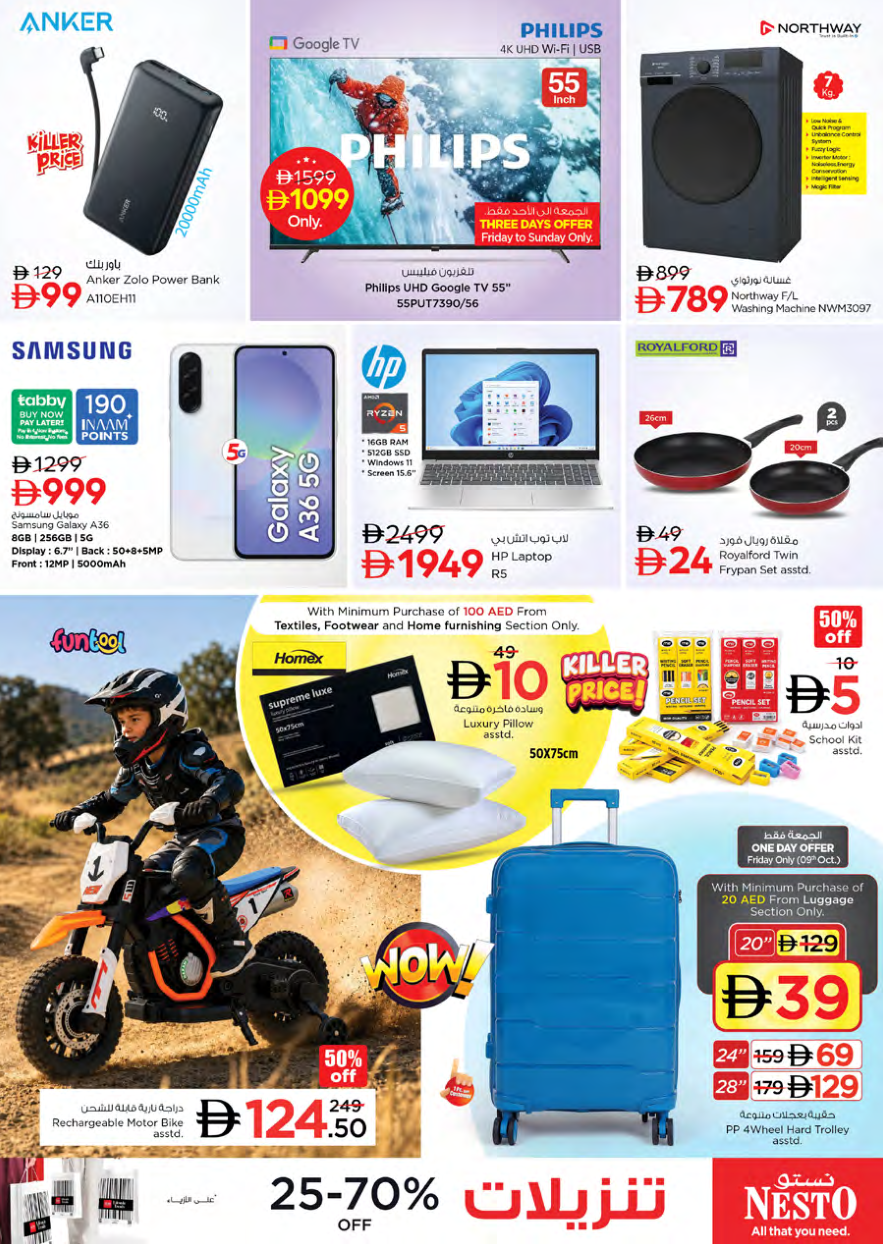 Nesto Hypermarket Page 35