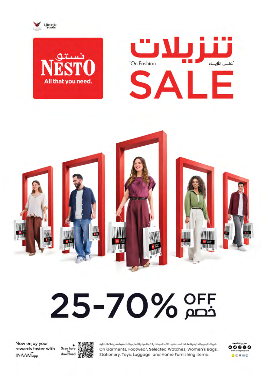 Nesto Hypermarket Page 36