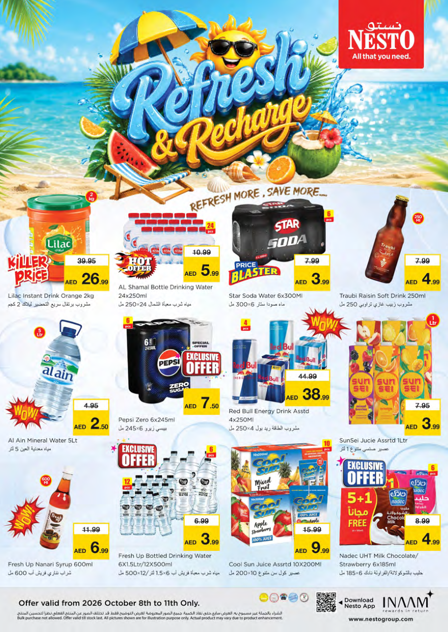 Nesto Hypermarket Page 5