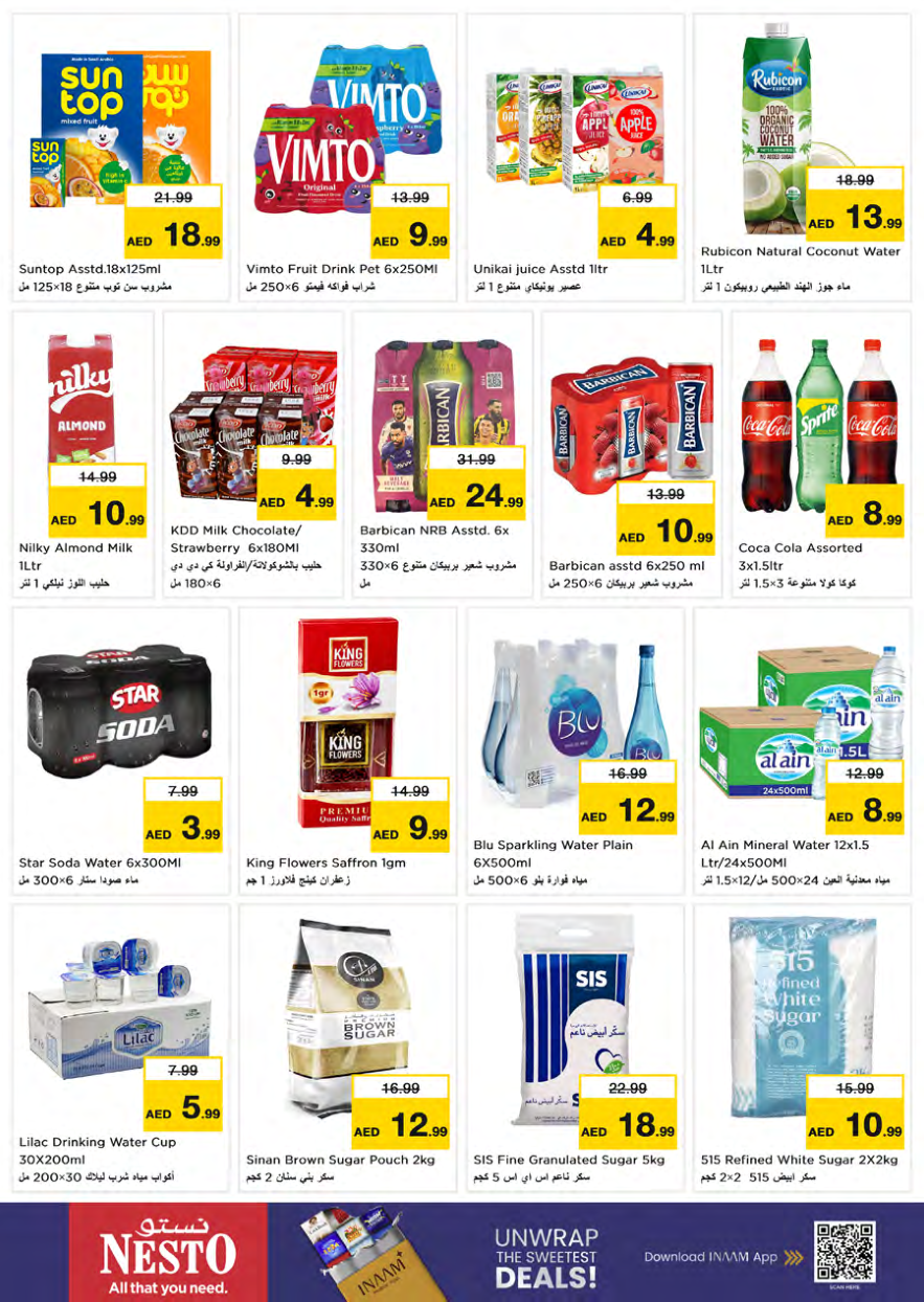 Nesto Hypermarket Page 8