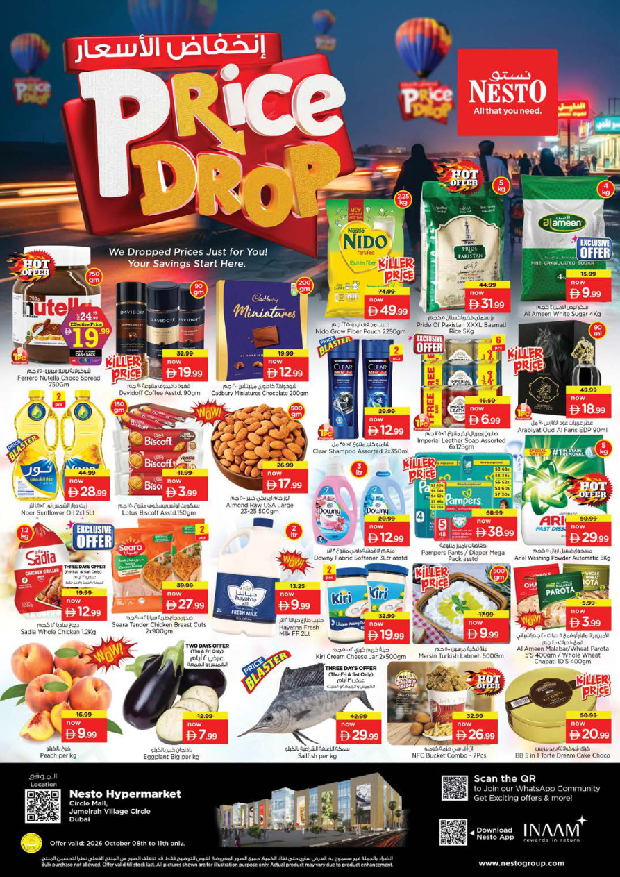 Nesto Hypermarket — Nesto Price Drop