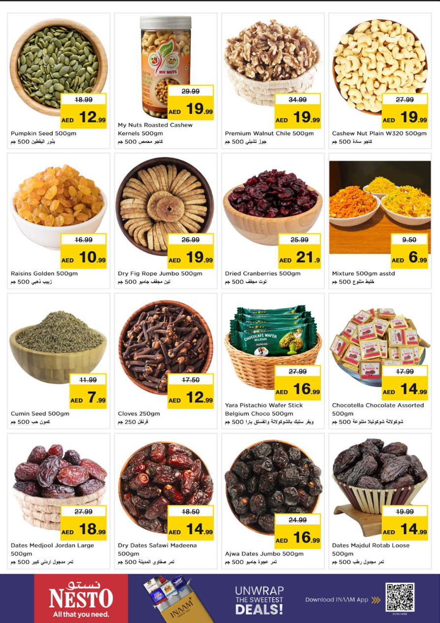 Nesto Hypermarket Page 13