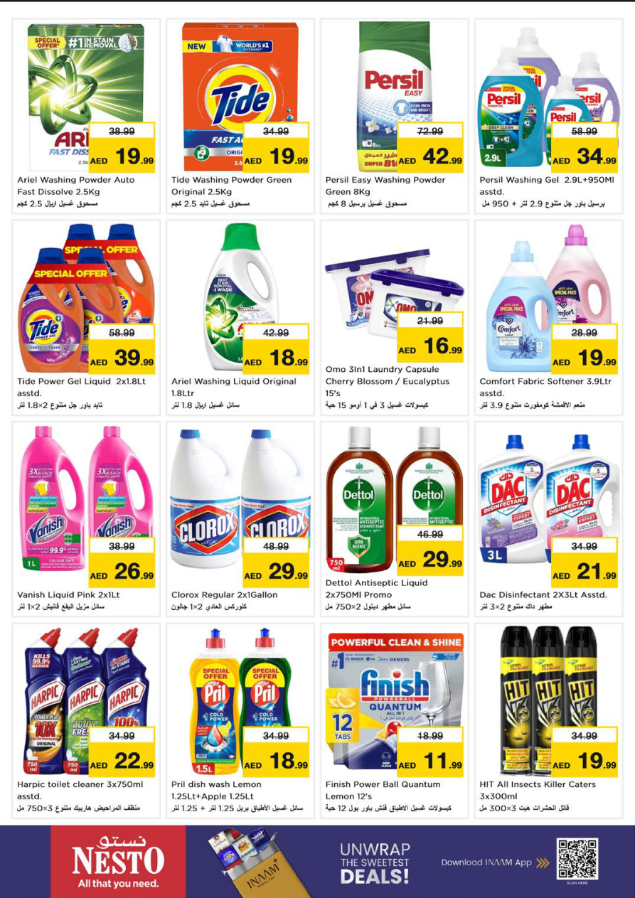 Nesto Hypermarket Page 14