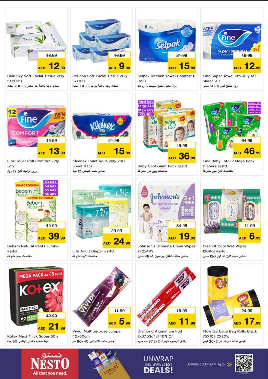 Nesto Hypermarket Page 15