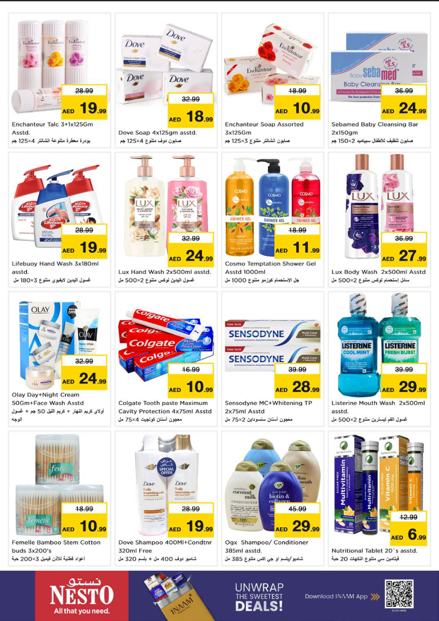 Nesto Hypermarket Page 17