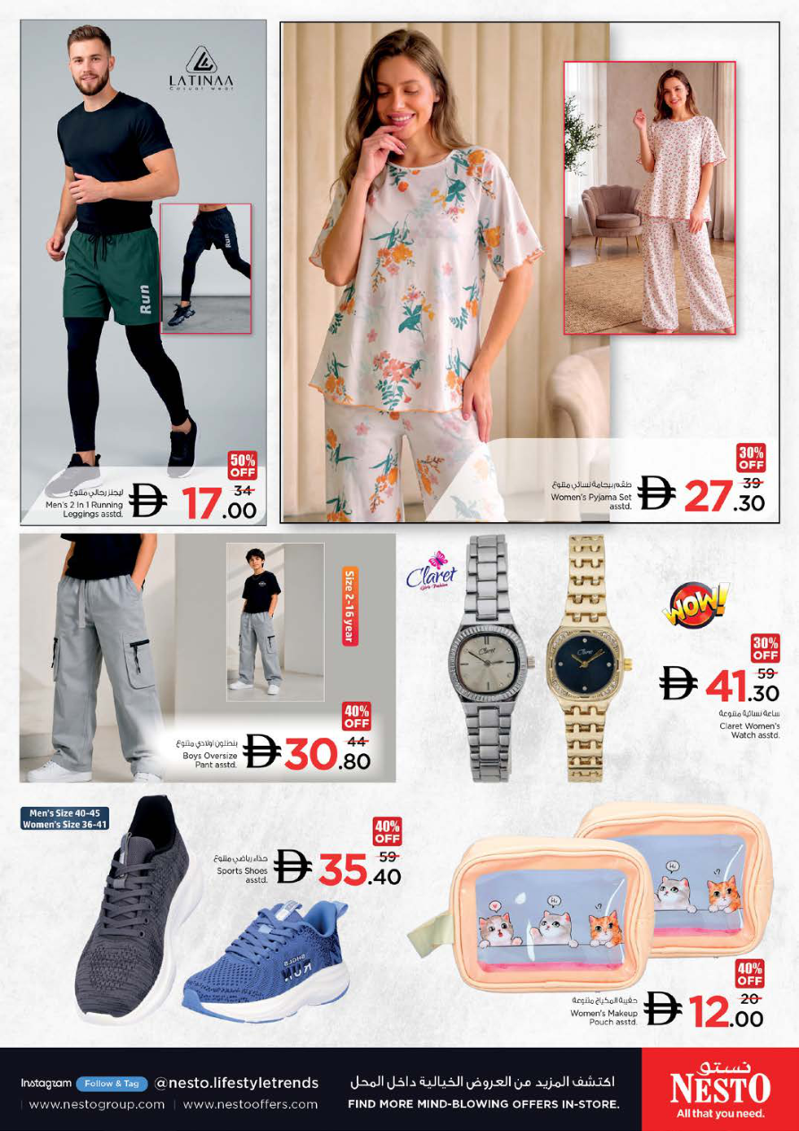 Nesto Hypermarket Page 27