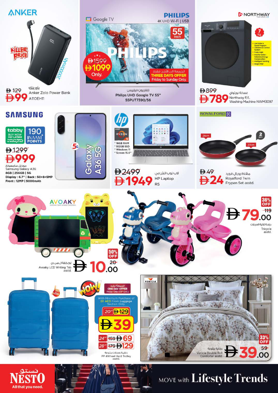 Nesto Hypermarket Page 28