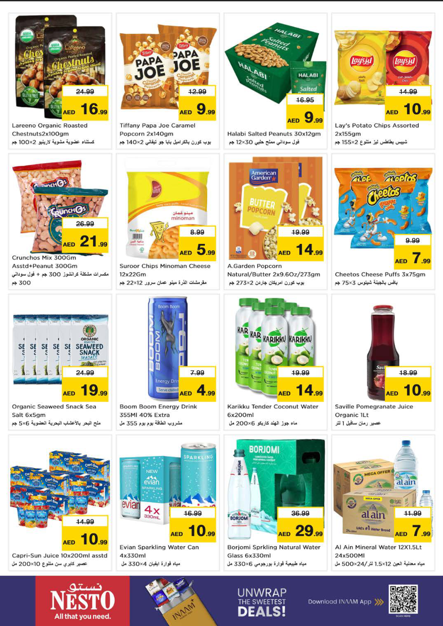 Nesto Hypermarket Page 6