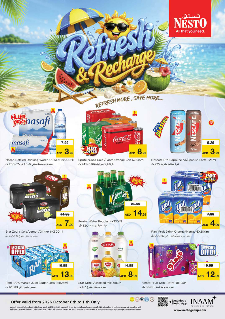 Nesto Hypermarket Page 7