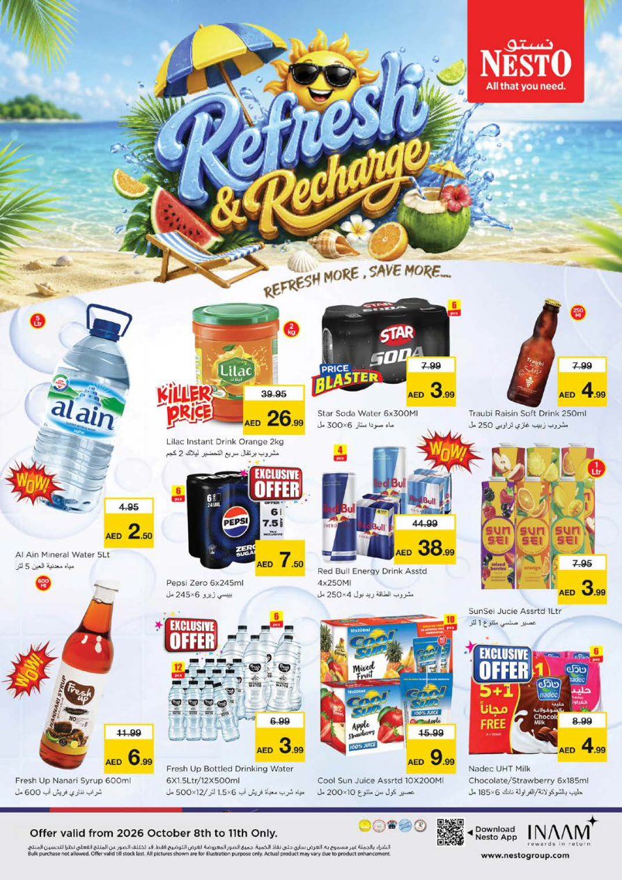 Nesto Hypermarket Page 8