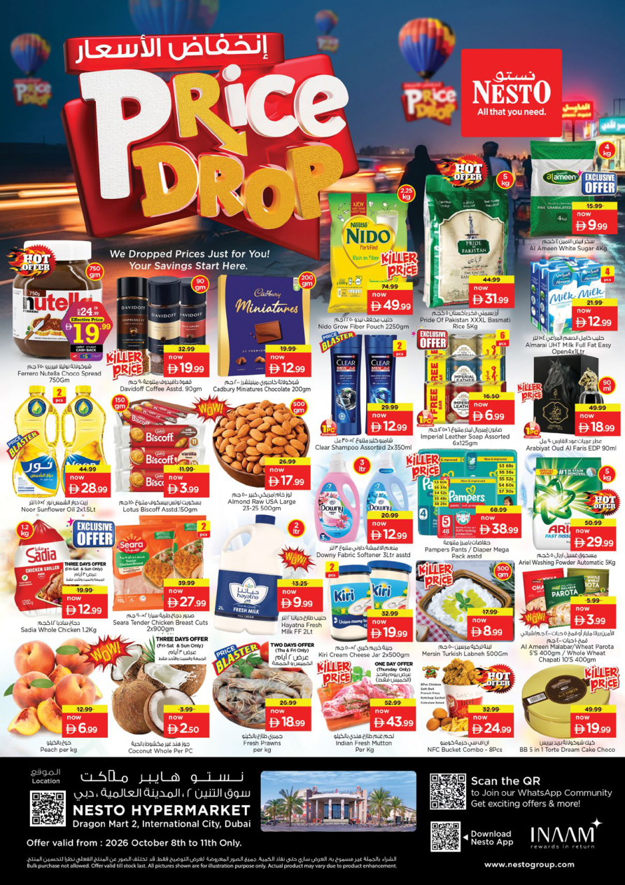 Nesto Hypermarket — Nesto Price Drop