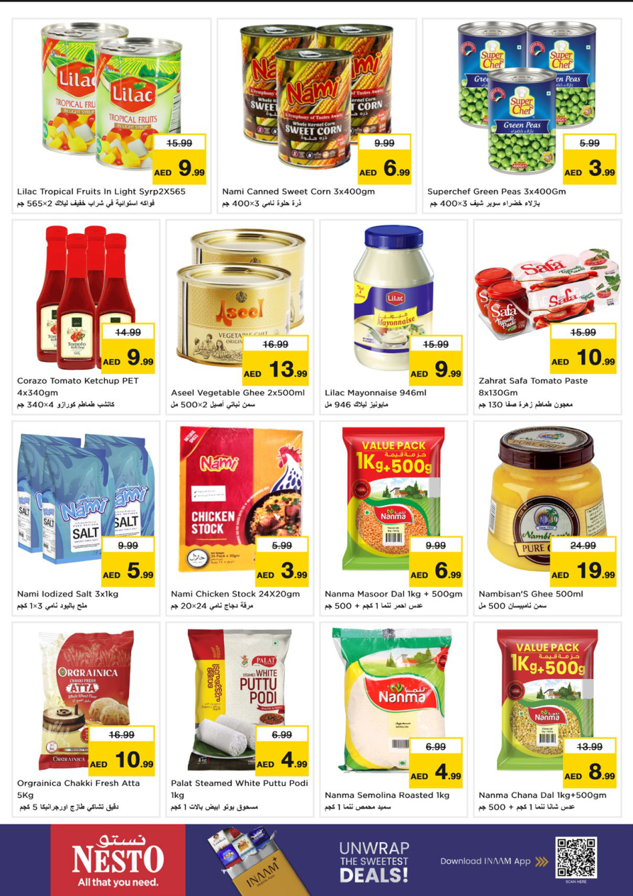Nesto Hypermarket Page 11
