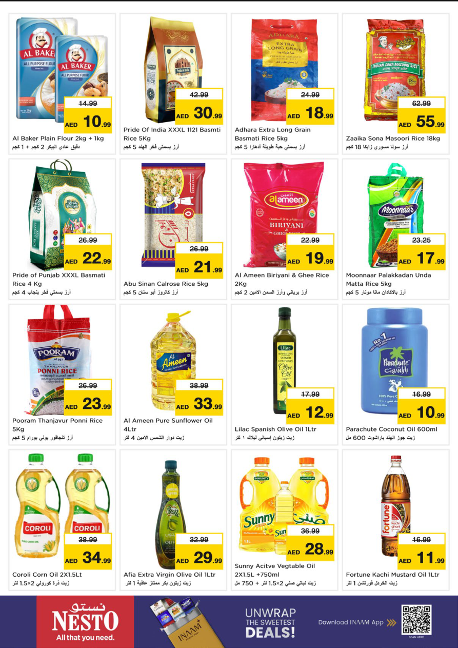 Nesto Hypermarket Page 12
