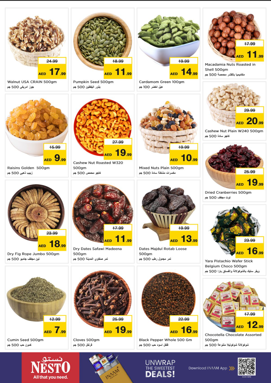 Nesto Hypermarket Page 13