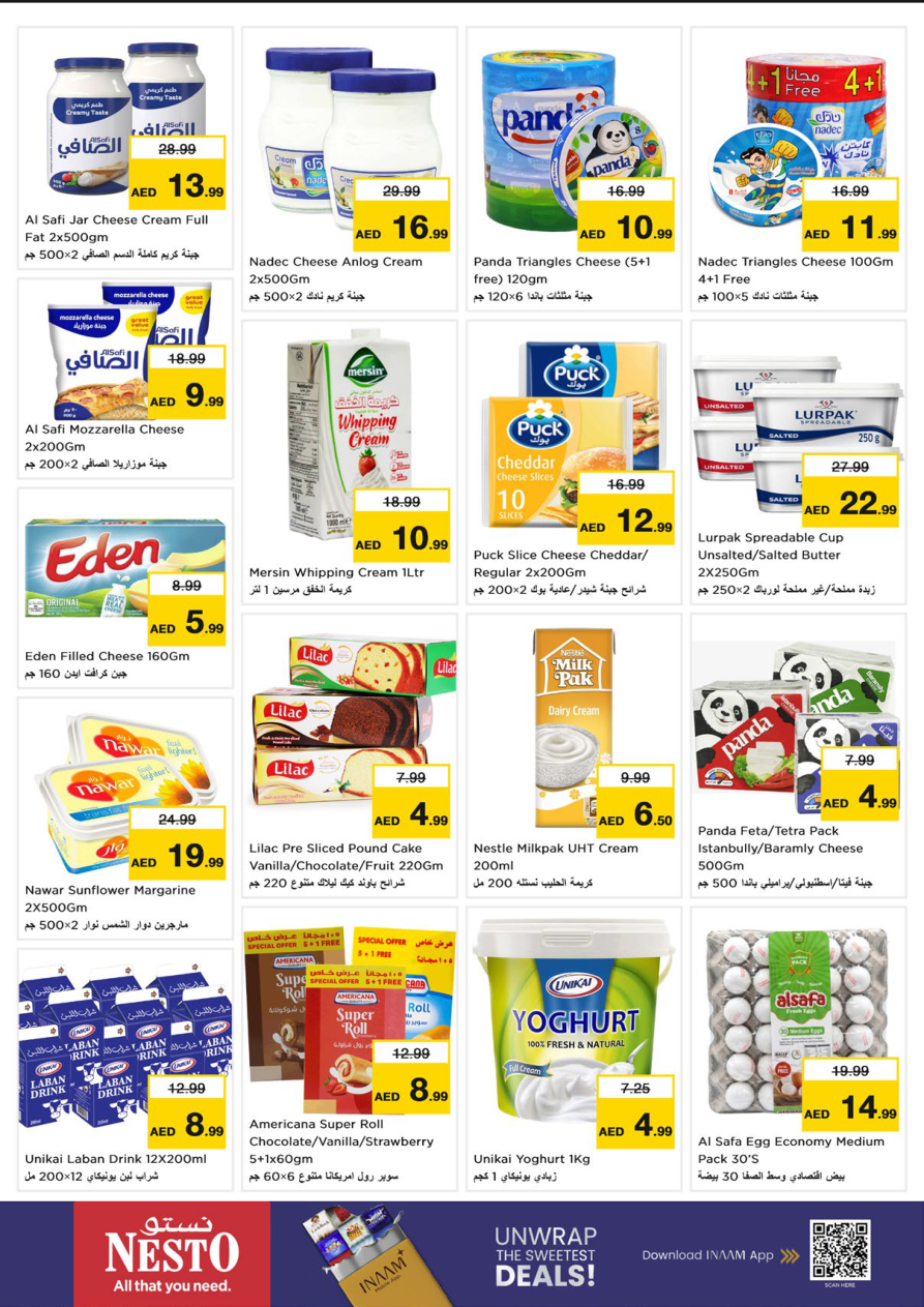 Nesto Hypermarket Page 16