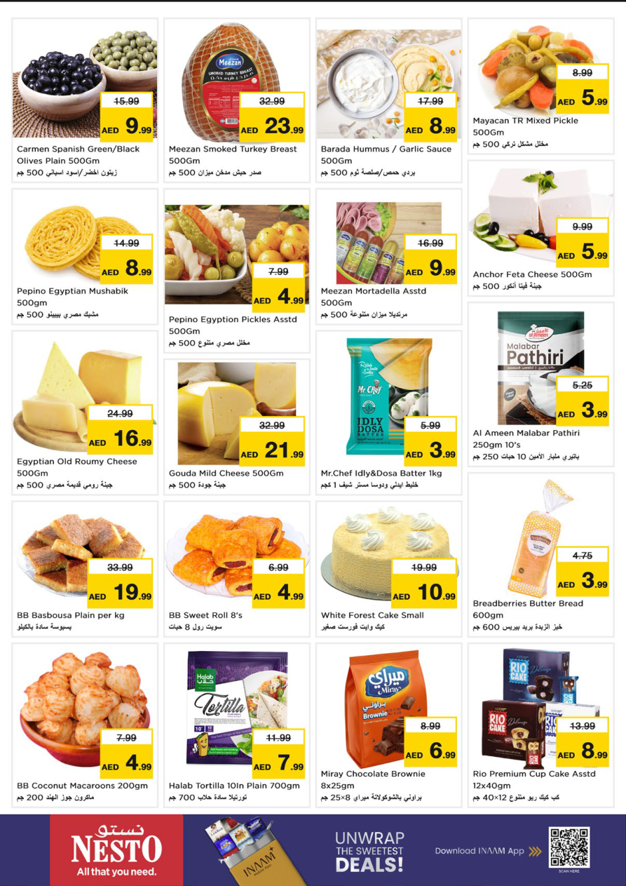 Nesto Hypermarket Page 17