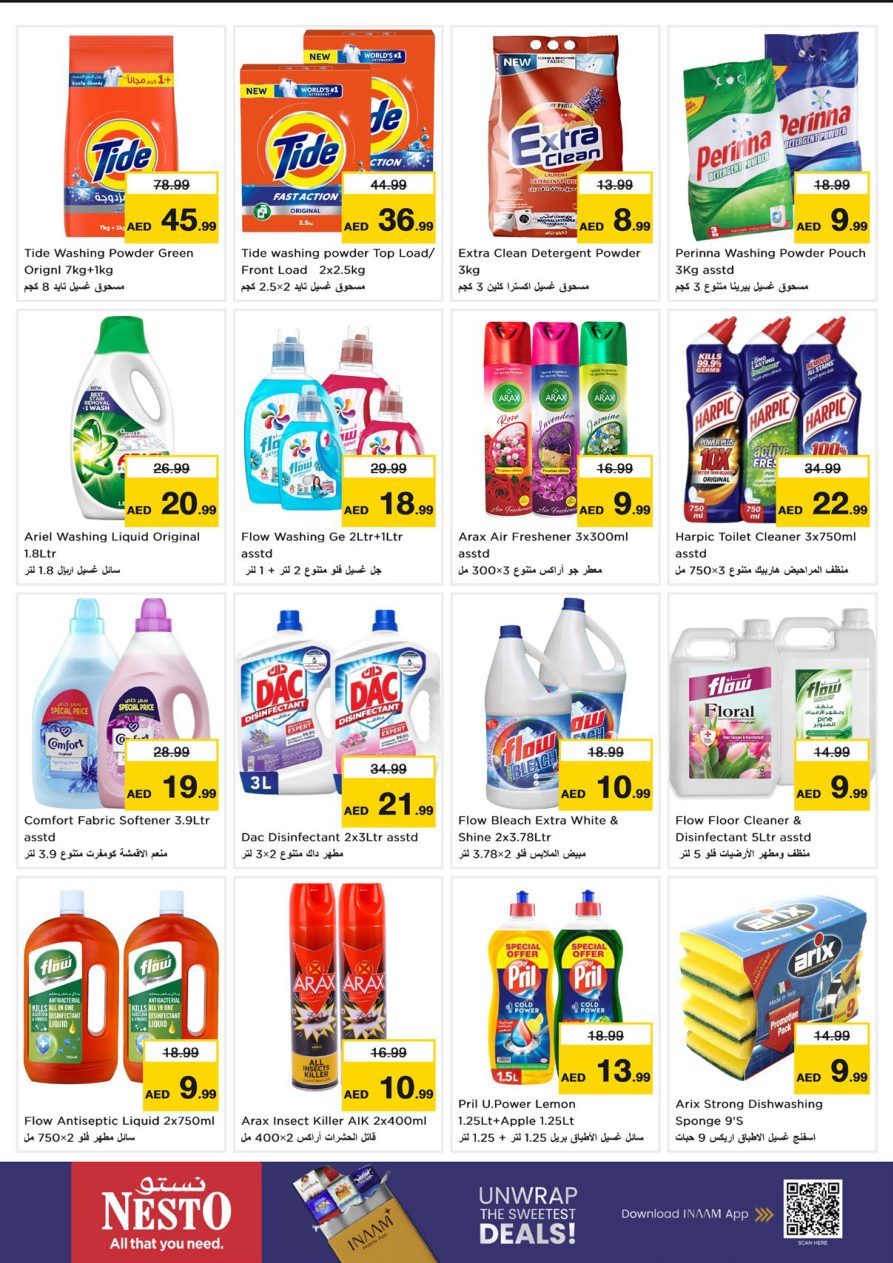 Nesto Hypermarket Page 19