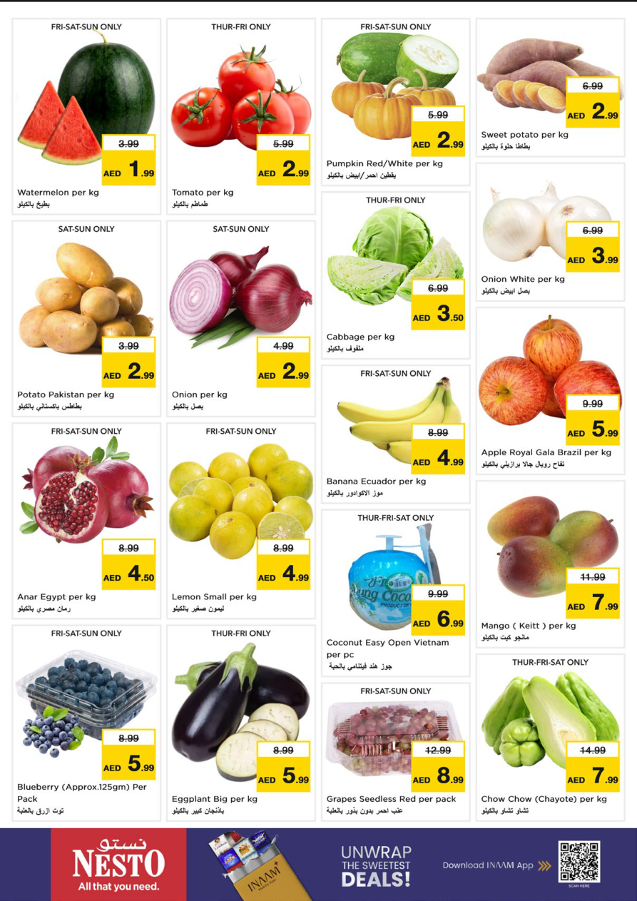 Nesto Hypermarket Page 2