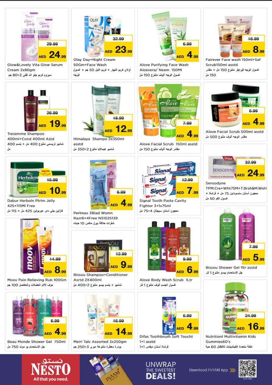 Nesto Hypermarket Page 22